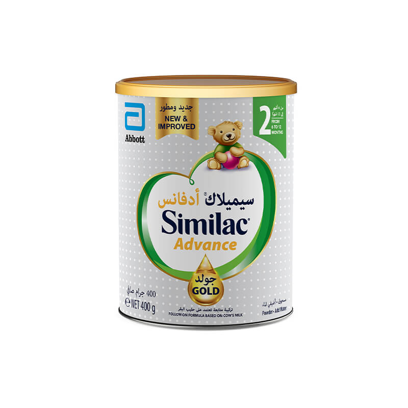 12 Months Similac Advance Price Similac Advance Baby Powder Milk