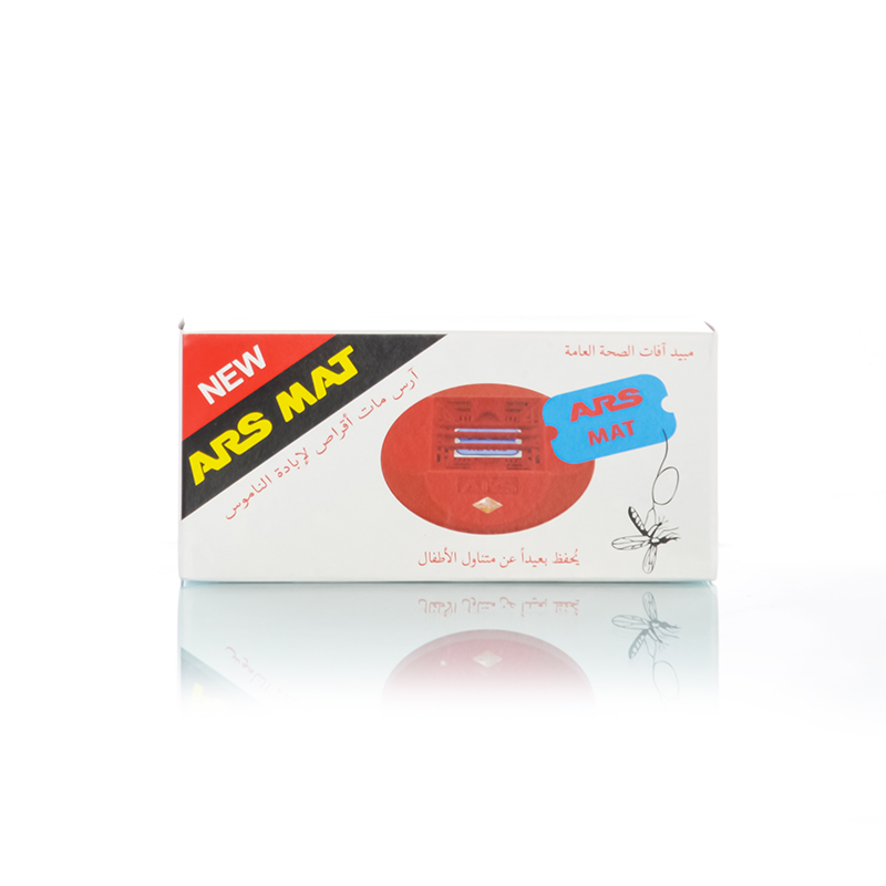 Q5 Mosquito Repeller, Electronic Mosquito Repellent Plug In Indoor Use, Includes 2 - Foto 2