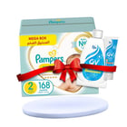 Baby Body Care Package ( Pampers Mega 2 )
مجموعة العناية بجسم طفلك ( بامبرز ميجا 2 )