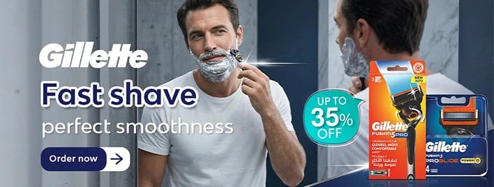 Home Page One Banner