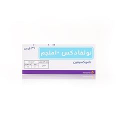 Nolvadex 10 Mg 30 Tablets