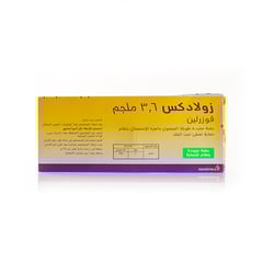 Zoladex 3.6 mg 1 injection