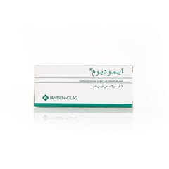 Imodium 2mg 6 Capsules