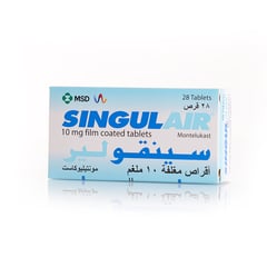 Singulair 10 Mg 28 Tablets