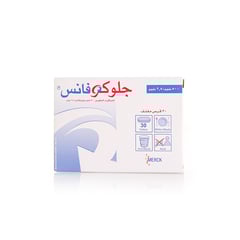 جلوكوڨانس 2.5/500 مجم 30 قرص