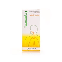 Riaxine 100 Ml Syrup