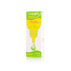 Xylomet 0.05% Nasal Drop 15 Ml Children