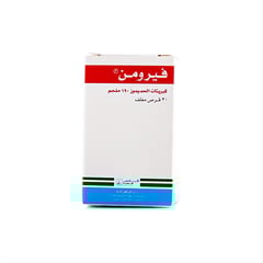 Feromin 190mg 30 Tablet