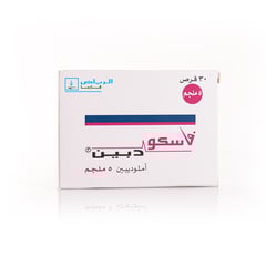 Vascodipine 5 mg 30 tabs 