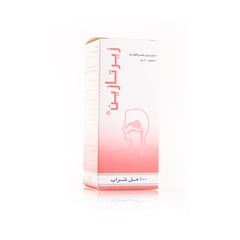 Zertazine 100 Ml Syrup