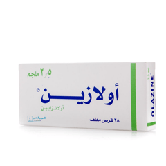 أولازين 2.5 مجم 28 قرص