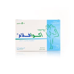 اكوافلام 50 مجم 12 كيس
