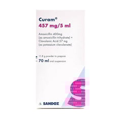 كيورام 457 مجم 70 مل معلق