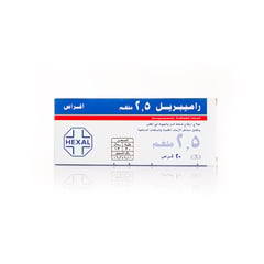 Ramipril 2.5mg 20Tabs