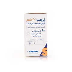 Esomep 20Mg 28 Tablets