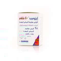 Esomep 40Mg 28 Tablets