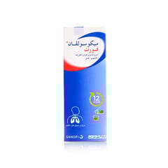 ميوكوسولفان فورت