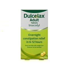 دولكولاكس 5 مجم 30 قطعة