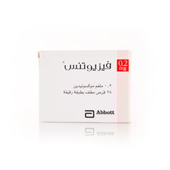 Physiotens 0.2mg 28Tabs.