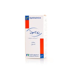 Xolamol 5 Ml Eye Drops