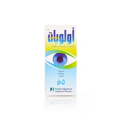 Olopat 5 ml Ophthalmic Solution