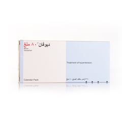 ديوفان 80 مجم 28 قرص