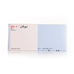 ديوفان 40 مجم 28 قرص