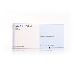ديوفان 160 مجم 28 قرص