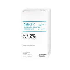 دالاسين 2 % معجون مهبلي 40 جم