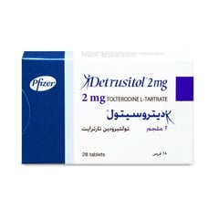 ديتروسيتول 2 مجم 28 قرص