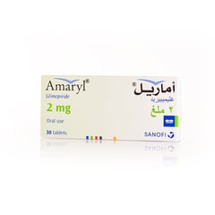 اماريل 2 مجم غليميبيريد 30 قرص