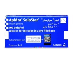 ابيدرا سولوستار 100وحدة دولية 5 قلم 3 مل
