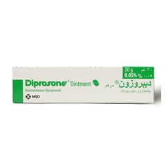 ديبروزون 0.05٪ مرهم 30 جم