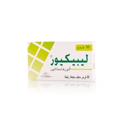 ليبيكور 10 مجم 30 قرص