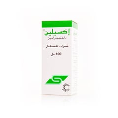 Exylin 100 Ml Syrup
