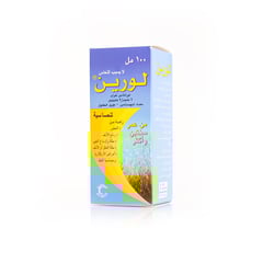 lorine