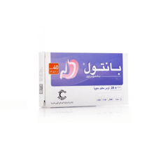 بانتول 40 ملغم 28 قرص