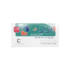 أزار دى 50 / 12.5 مجم 30 قرص