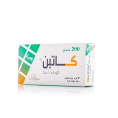 كاتبن اكس ار 200 ملغم 30 قرص