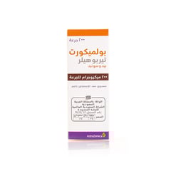 بلميكورت 200 مكجم تيربوهيلر