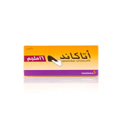 Atacand 16 mg 28 Tablets