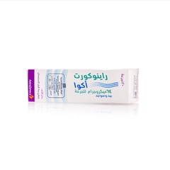 Rhinocort Aqua 64 Mcg Nasal Spray 120 Doses