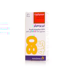سيمبيكورت80/4.5 ميكروجرام تربوهيلر