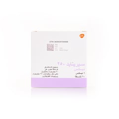 Seretide Diskus 250 Mcg 60 Dose