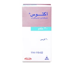 Actos 30 Mg 30 Tablets