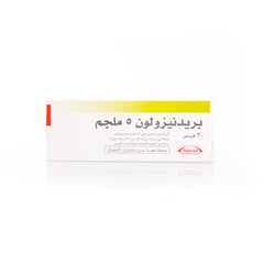 Prednisolon 5mg 30 Tabs