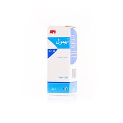 Apimol 0.5% 5 ml Eye Drops