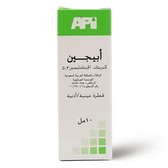 Apigen Eye & Ear Drops 10 ml