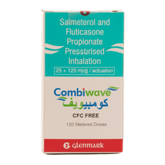 كومبيويف 125 / 25 مكجم بخاخ 120 جرعة