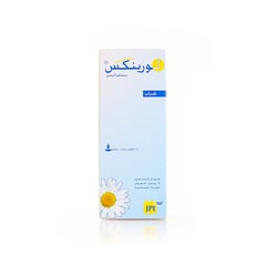 Lorinex 150 Ml Syrup